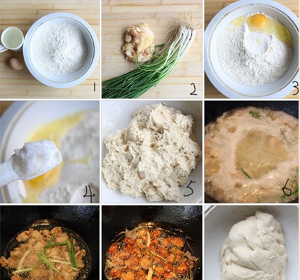 雞油蔥花餅的做法圖文步驟