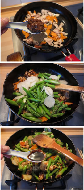 醬爆肉片蘆筍的做法圖文步驟