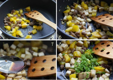 �������U���������D�Ĳ��E