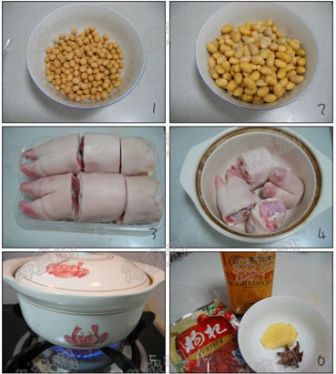 黃豆豬手湯的做法圖文步驟