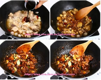 �_ʽ�����u�������D�Ĳ��E