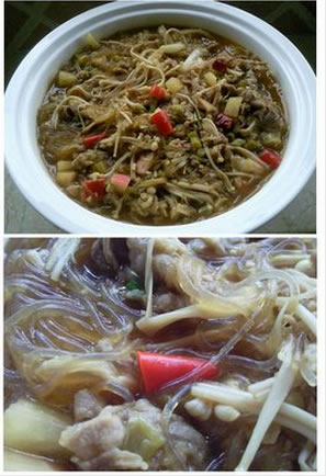 ������ţ��ᘹ��������D�Ĳ��E