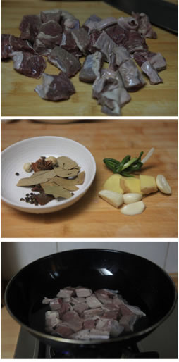 五香鹵牛腩的做法圖文步驟