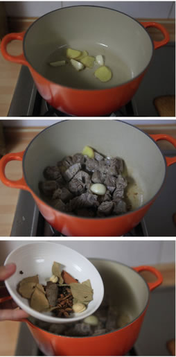 五香鹵牛腩的做法圖文步驟