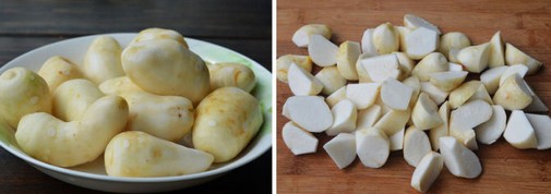 剁椒芋頭的做法圖文步驟