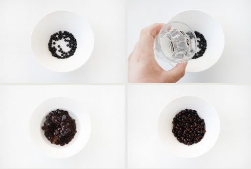 黑豆?fàn)F高原雞的做法圖文步驟