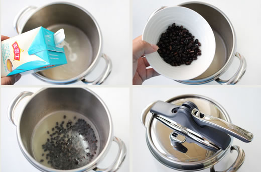 黑豆?fàn)F高原雞的做法圖文步驟