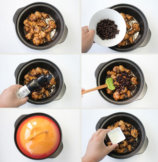 黑豆?fàn)F高原雞的做法圖文步驟