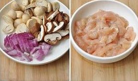 蘑菇五谷飯的做法圖文步驟