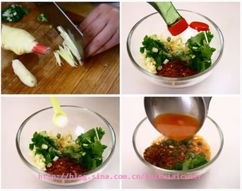 酸湯魚(yú)的做法圖文步驟