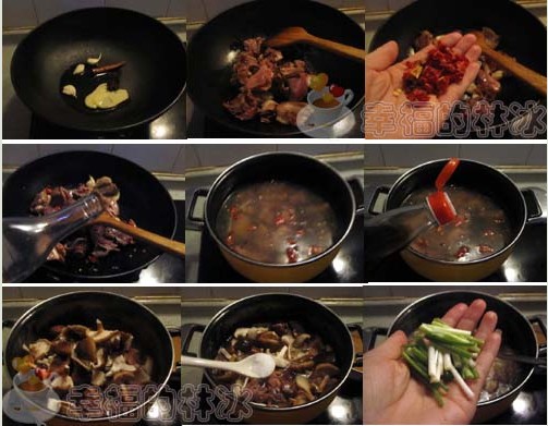 熏雞燉香菇的做法圖文步驟