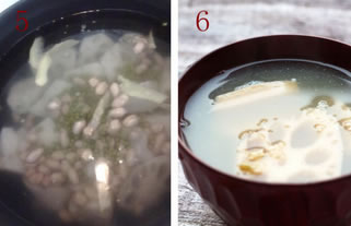 ����ɏź�G�����������D�Ĳ��E