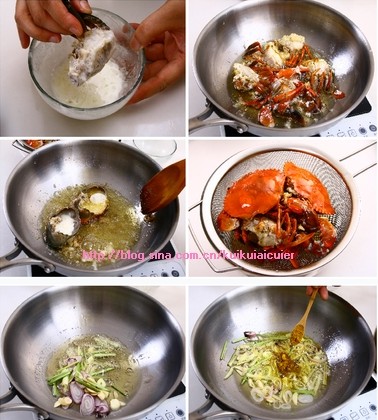 咖喱蟹的做法圖文步驟