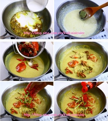 咖喱蟹的做法圖文步驟