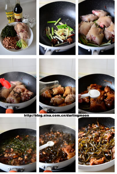 �����������i��������D�Ĳ��E