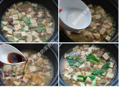 ��˟������������D�Ĳ��E