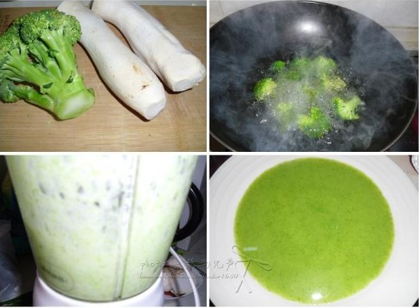 椒鹽杏鮑菇的做法圖文步驟