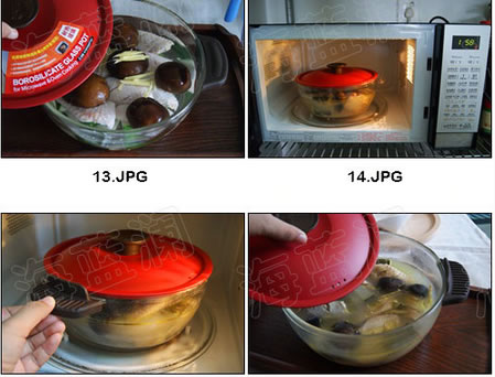 �㹽�����u���������D�Ĳ��E