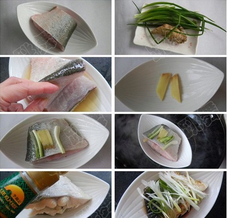 清蒸魚段的做法圖文步驟