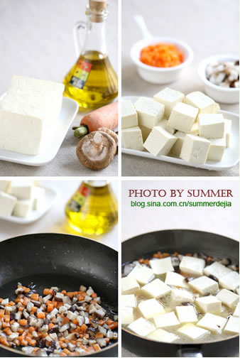 菇鮮豆腐的做法圖文步驟