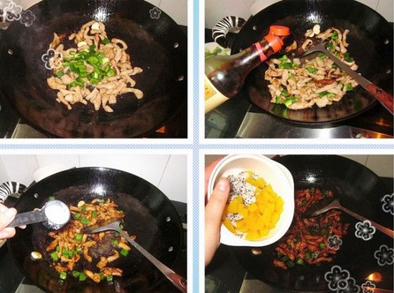 堅(jiān)果火龍果小炒豬頸肉的做法圖文步驟