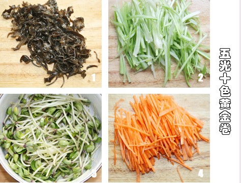 ���ʮɫ�S����������D�Ĳ��E