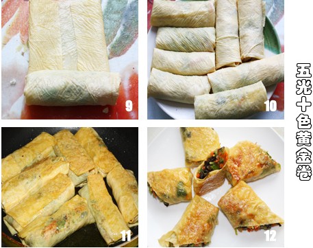 ���ʮɫ�S����������D�Ĳ��E