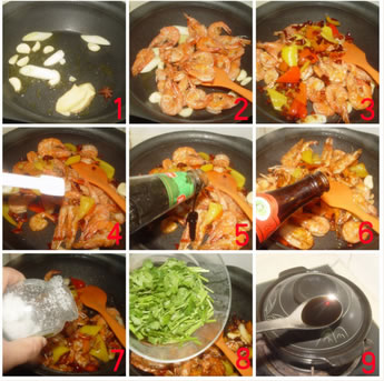干鍋香辣蝦的做法圖文步驟