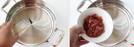 京醬肉絲的做法圖文步驟