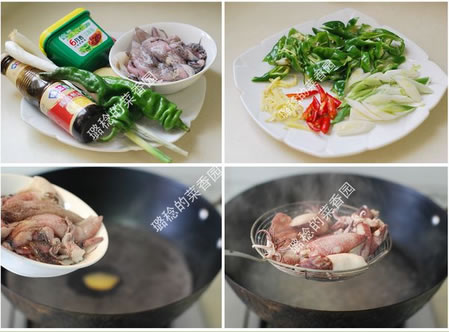 醬燒筆管魚的做法圖文步驟