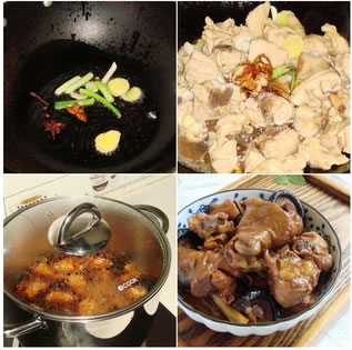 玫瑰醬雞的做法圖文步驟