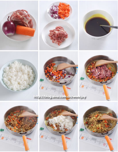 咖喱羊肉炒飯的做法圖文步驟