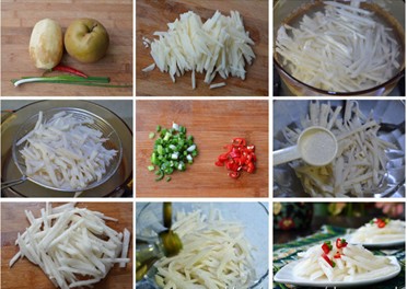 �����ɏź�������D�Ĳ��E