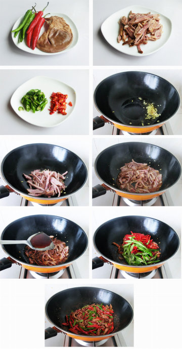 �����ǽz�������D�Ĳ��E