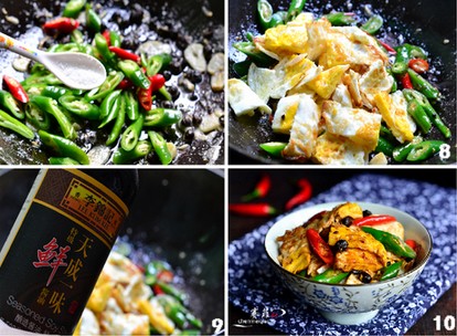 �����������ɰ����������D�Ĳ��E