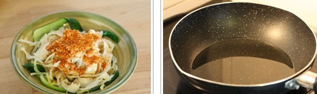 ����͝���������D�Ĳ��E