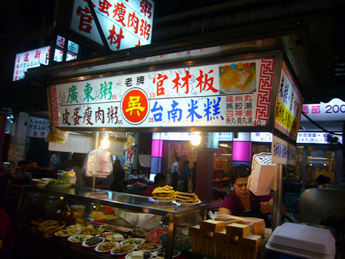 �ײ������