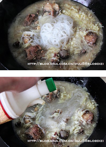 ��Ƿ۽z���������D�Ĳ��E