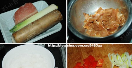 ��ɽˎ����Ƭ�������D�Ĳ��E