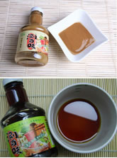 涮羊肉火鍋的做法圖文步驟