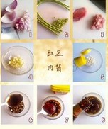 豇豆肉醬拌面的做法圖文步驟