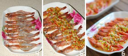 彩椒蒸對蝦的做法圖文步驟