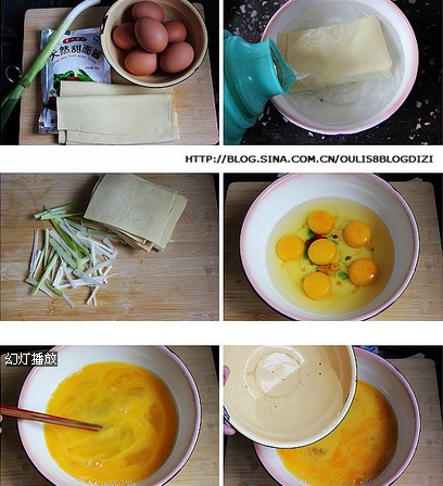 ���u�u���������D�Ĳ��E