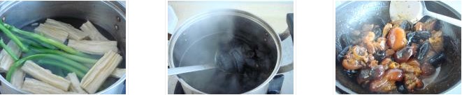 �ҳ����i�_�Ǻ����������D�Ĳ��E