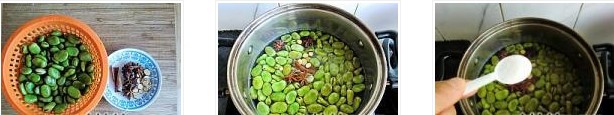 茴香豆的做法圖文步驟