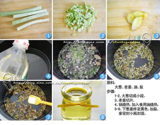 �[�Ͱ���������D�Ĳ��E