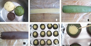奇異果造型餅干的做法圖文步驟