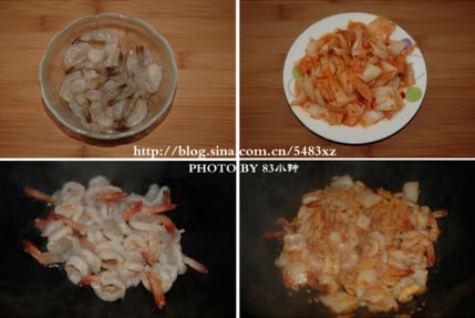 �nʽ�ݲ��r�������D�Ĳ��E