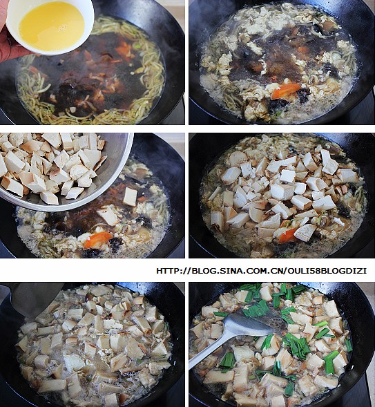 �ǜ��Z����������D�Ĳ��E