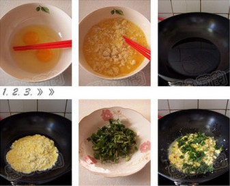 香菜雞蛋豆腐花的做法圖文步驟